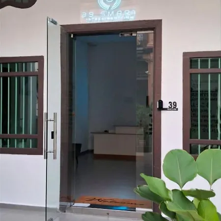 39 Love Lane - Smart Intelligent Inn Georgetown